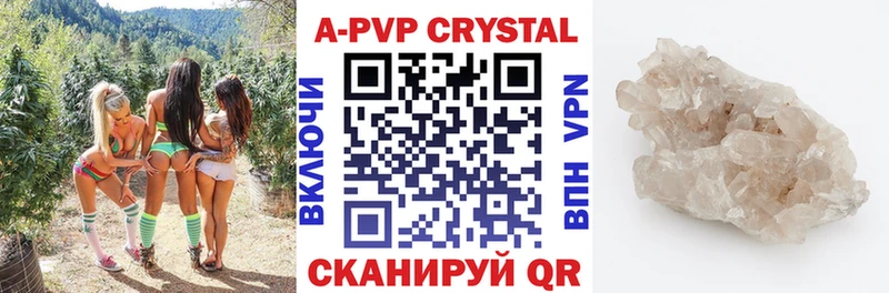 Сколько стоит Донской Канабис  Кокаин  Alpha PVP  МЕФ 