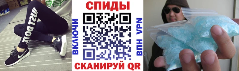 Амфетамин Розовый  сколько стоит  Донской 