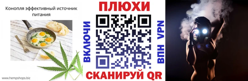 купить наркотики сайты  Донской  kraken   Еда ТГК конопля 