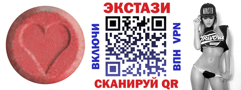 ЭКСТАЗИ бентли Донской