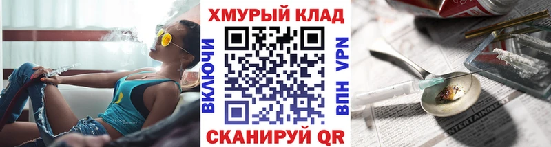 Героин VHQ  Донской 