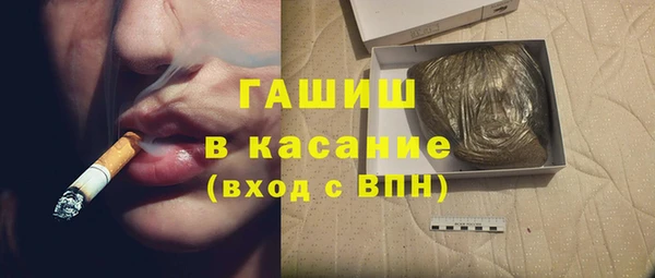 мяу мяу мука Абаза
