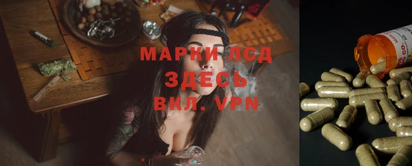 а пвп мука Алексеевка