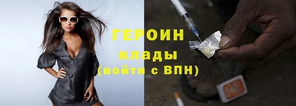 MESCALINE Покров