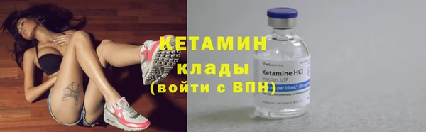 мяу мяу мука Абаза