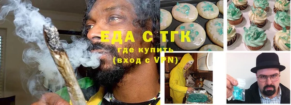 ECSTASY Алексин