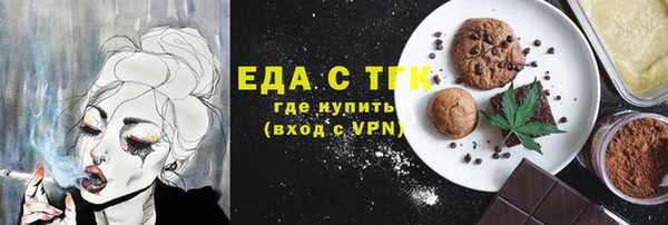 мяу мяу мука Абаза