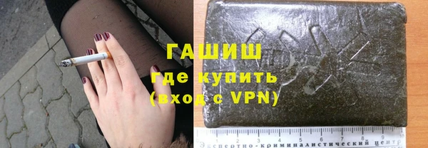 а пвп мука Алексеевка