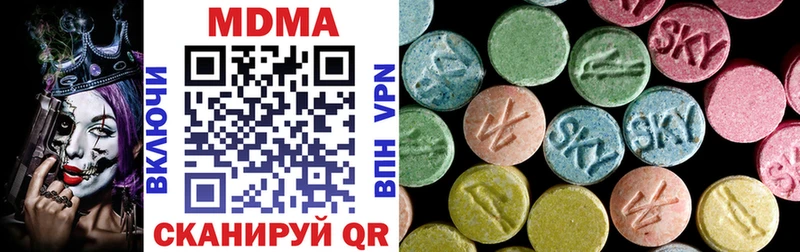 МДМА VHQ  дарнет шоп  Донской 