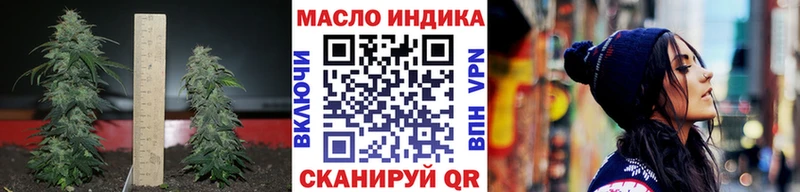 Дистиллят ТГК Wax Донской