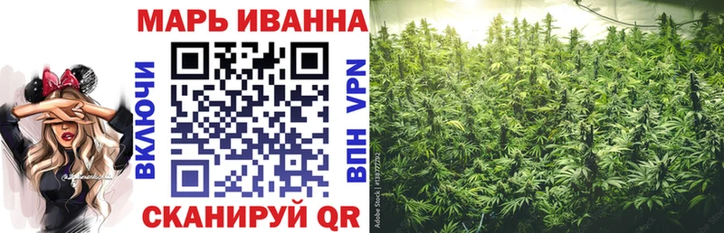 Канабис MAZAR  Донской 